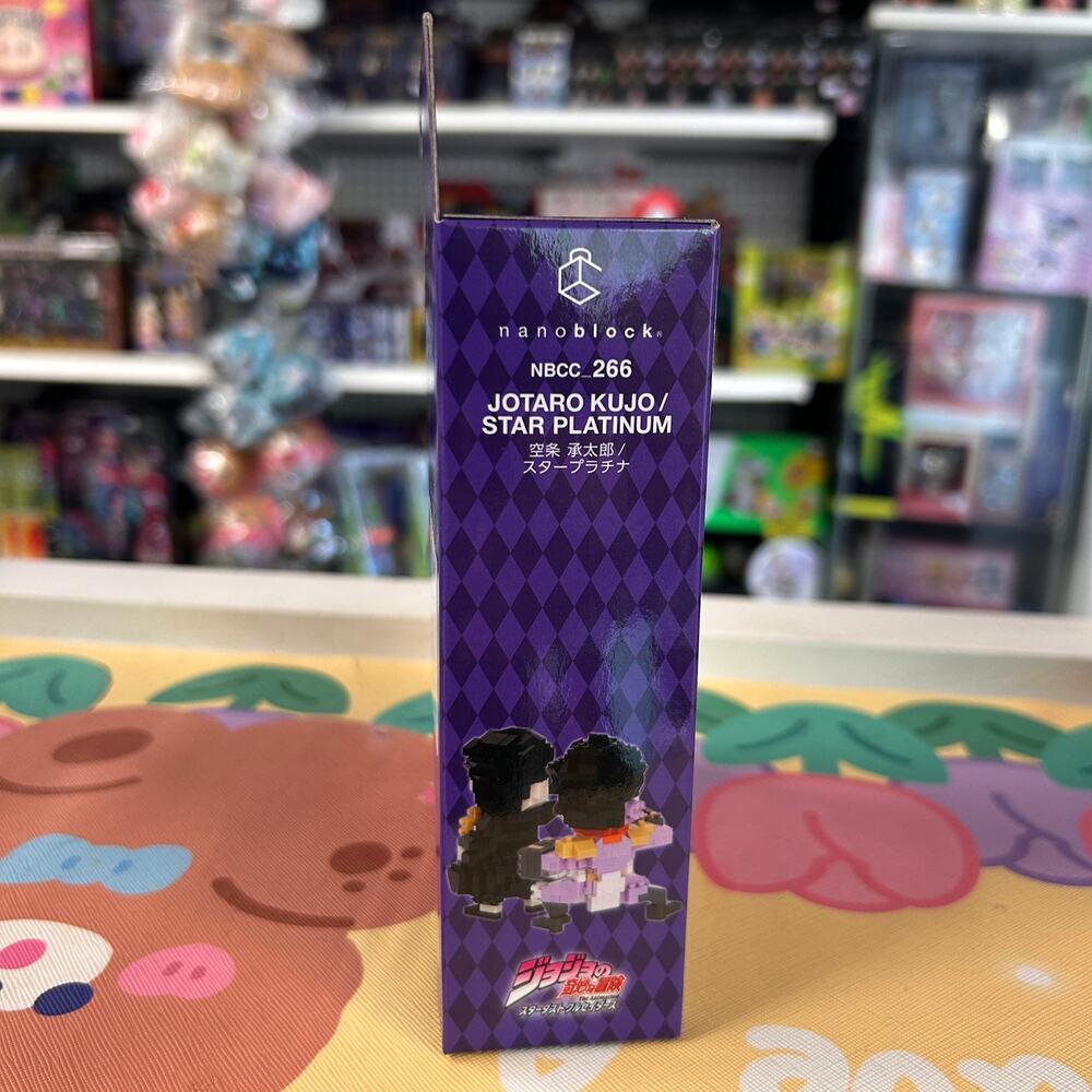 JoJo's Bizarre Adventure Jotaro Kujo and Star Platinum Nanoblock - Picture 3 of 6